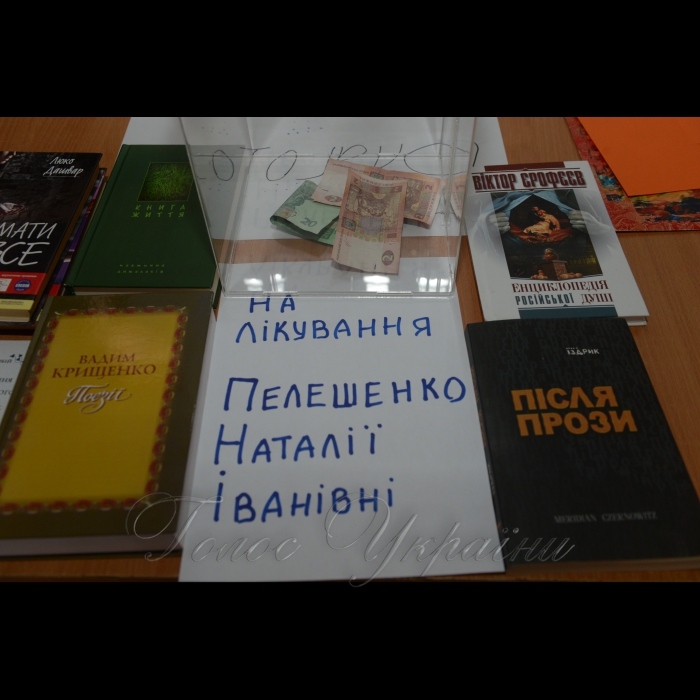 9 грудня 2016 благодійний ярмарок у Києво-Могилянській академії (збір коштів дітям воїнів АТО).