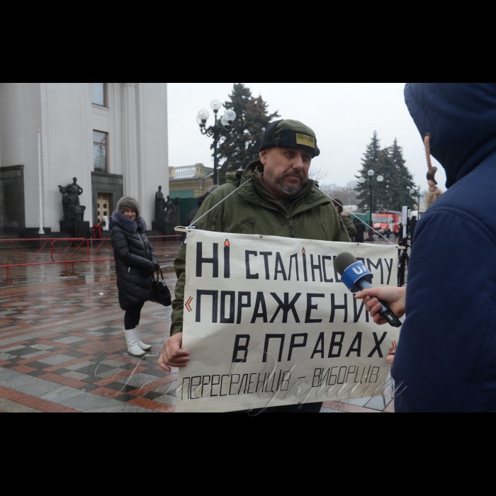 9 грудня 2016 з нагоди Всесвітнього дня прав людини переселенці  пікетували Верховну Раду України. Вимоги:  Відновити право обирати своїх представників в органи влади та місцевого самоврядування; Законодавчо забезпечити державними (місцевими) ресурсами виконання програм з адаптації та інтеграції ВПО в нові територіальні громади  та ін.