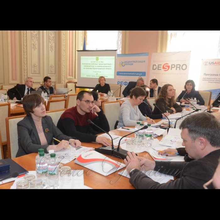 13 грудня 2016 круглий стіл на тему: «Економічна політика і децентралізація – взаємозв’язки та взаємозалежності на прикладі Кіровоградської області». Організатор: Комітет з питань економічної політики (ініціатор – народний депутат України Станіслав Березкін) за підтримки Швейцарсько-українського проекту «Підтримка децентралізації в Україні» DESPRO. 