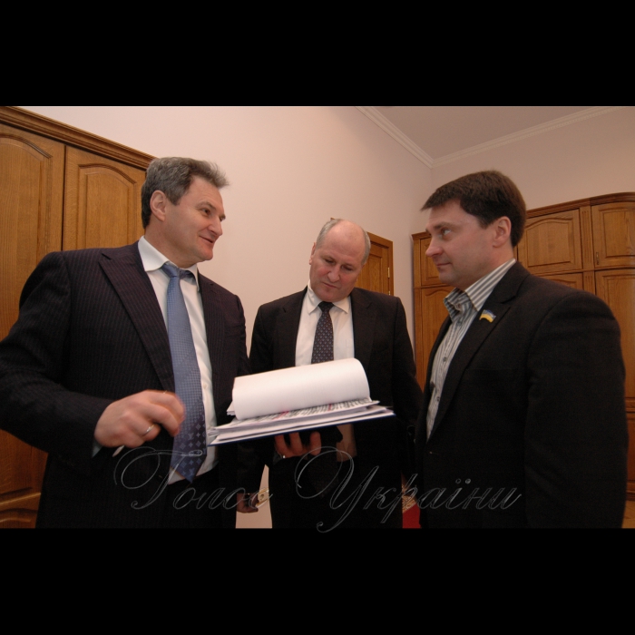 20 лютого 2009 розширене засідання колегії прокуратури Київської області щодо забезпечення прав осіб з обмеженими фізичними можливостями та додержанням законодавства про оплату праці.