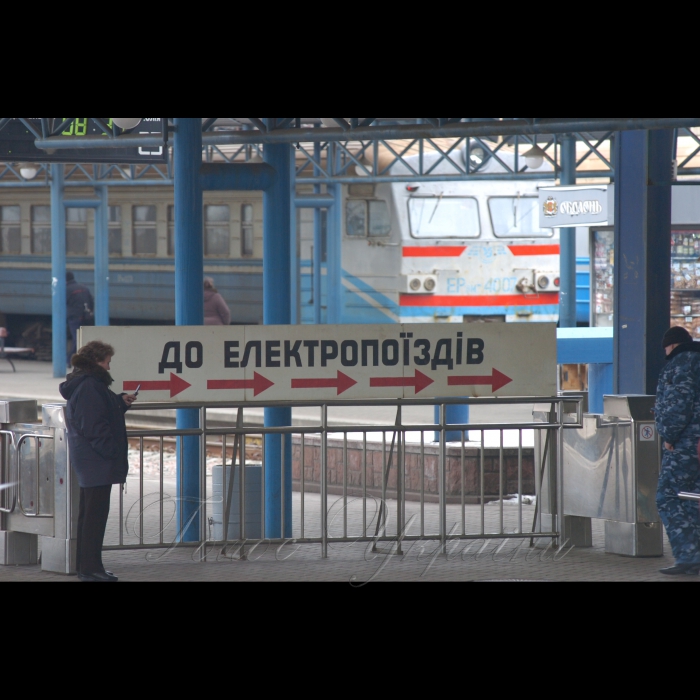 3 березня 2009 Київ, огляд підготовки інфраструктури Північного залізничного кола до запуску міської електрички.