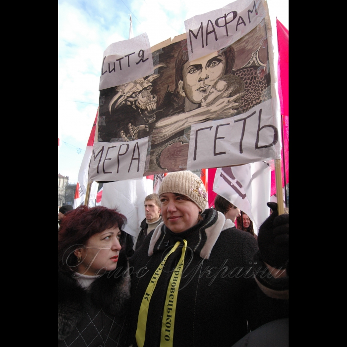 5 березня 2009 під стінами КМДА відбувся організований мітинг підприємців за участю 5000 представників малого та середнього бізнесу Києва, також до них приєднались підприємці Дніпропетровська, Дніпродзержинська, Львова та Донецька.
Мітингуючі закликали лідерів політичних партій та фракцій підтримати рішення, прийняті 12 лютого, упродовж засідання КМР та розглянути пакет альтернативних пропозицій, спрямованих на можливість повноцінного функціонування та розвитку як малого так і середнього бізнесу Києва.