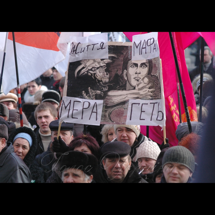5 березня 2009 під стінами КМДА відбувся організований мітинг підприємців за участю 5000 представників малого та середнього бізнесу Києва, також до них приєднались підприємці Дніпропетровська, Дніпродзержинська, Львова та Донецька.
Мітингуючі закликали лідерів політичних партій та фракцій підтримати рішення, прийняті 12 лютого, упродовж засідання КМР та розглянути пакет альтернативних пропозицій, спрямованих на можливість повноцінного функціонування та розвитку як малого так і середнього бізнесу Києва.