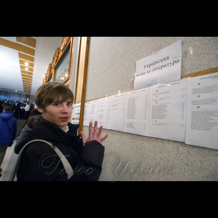 14 березня 2009 у столичному ліцеї №100 «Поділ» (вул. Покровська, 4/6) відбувся День відкритих дверей - пробне тестування випускників шкіл.