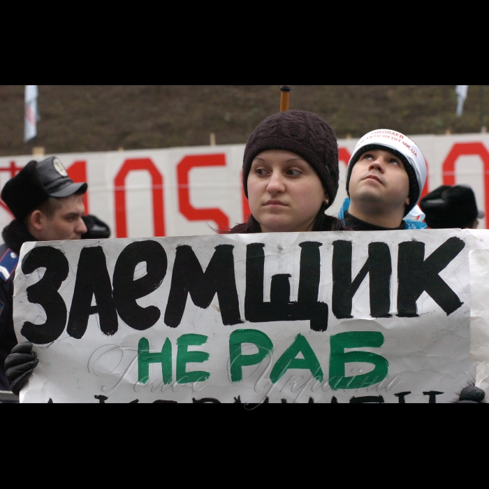 18 березня 2009 біля Кабміну розпочалася Всеукраїнська Акція протесту «НІ свавіллю банків».
Організатори: Народний рух «Третя Республіка», ГО «Антикредит», ГО «ГРАД».