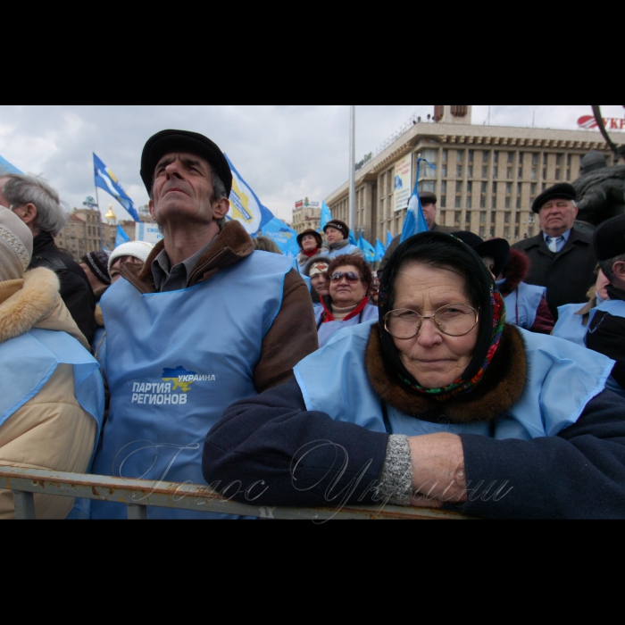 27 березня 2009 на Майдані Незалежності в Києві відбулася акція «Скажи кризі - стоп».