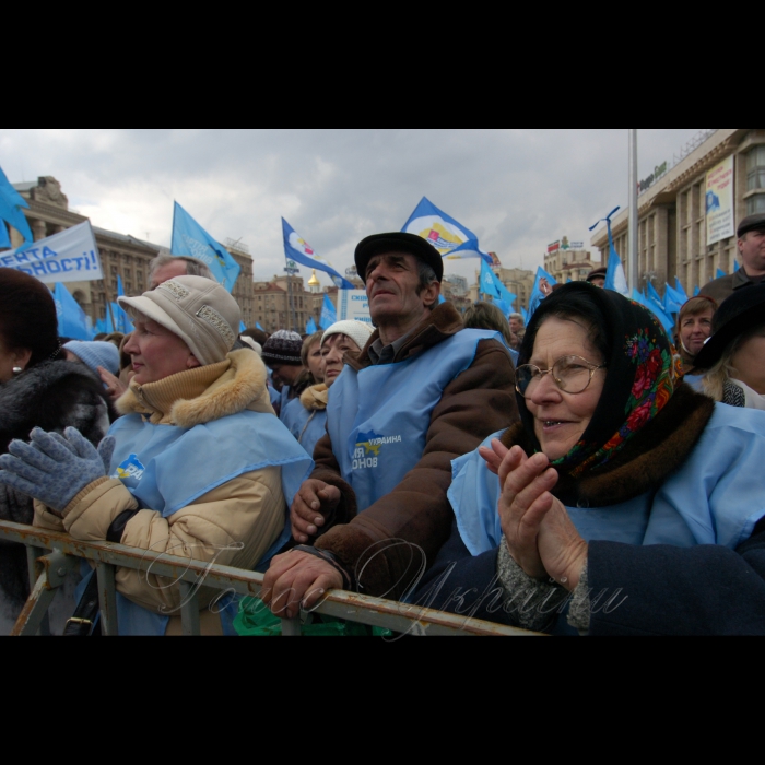 27 березня 2009 на Майдані Незалежності в Києві відбулася акція «Скажи кризі - стоп».