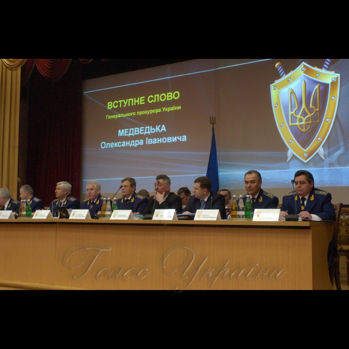 27 березня 2009 розширене засідання колегії Генеральної прокуратури України «Про стан застосування прокурорами представницьких повноважень у справах за позовами інших осіб з питань, що зачіпають інтереси держави щодо права власності та земельних правовідносин».