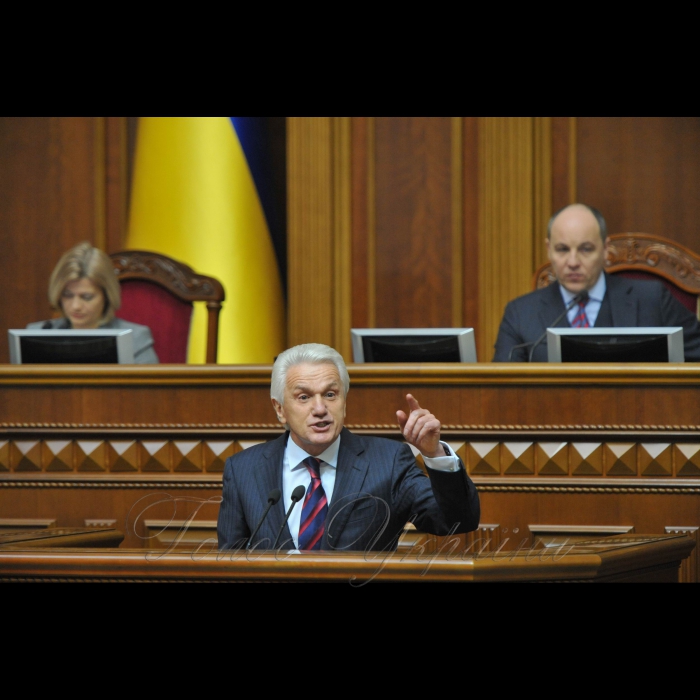 17 січня 2017 пленарне засідання Верховної Ради України.