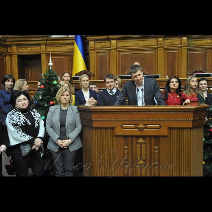 17 січня 2017 пленарне засідання Верховної Ради України.
Заява молодих депутатів з приводу висловлювань Олега Ляшка.