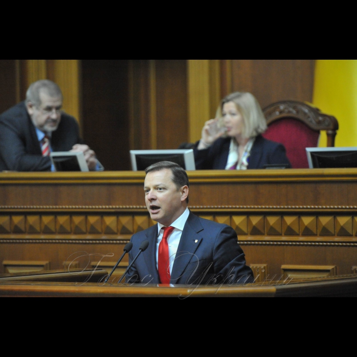 18 січня 2017 пленарне засідання Верховної Ради України.
Олег Ляшко - РП.