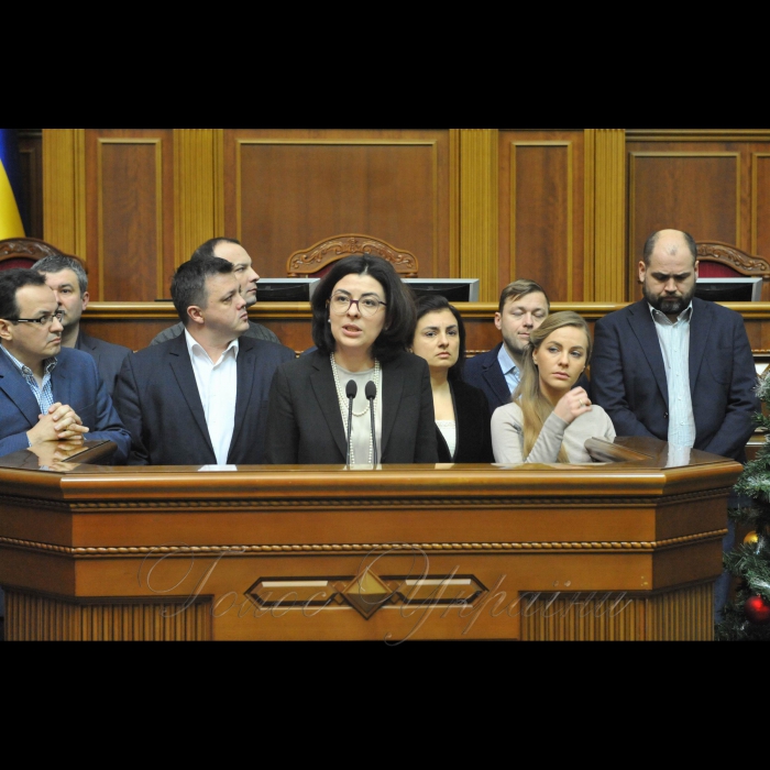 18 січня 2017 пленарне засідання Верховної Ради України.
Заст. Голови ВР Оксана Сироїд і фракція Самопоміч.
