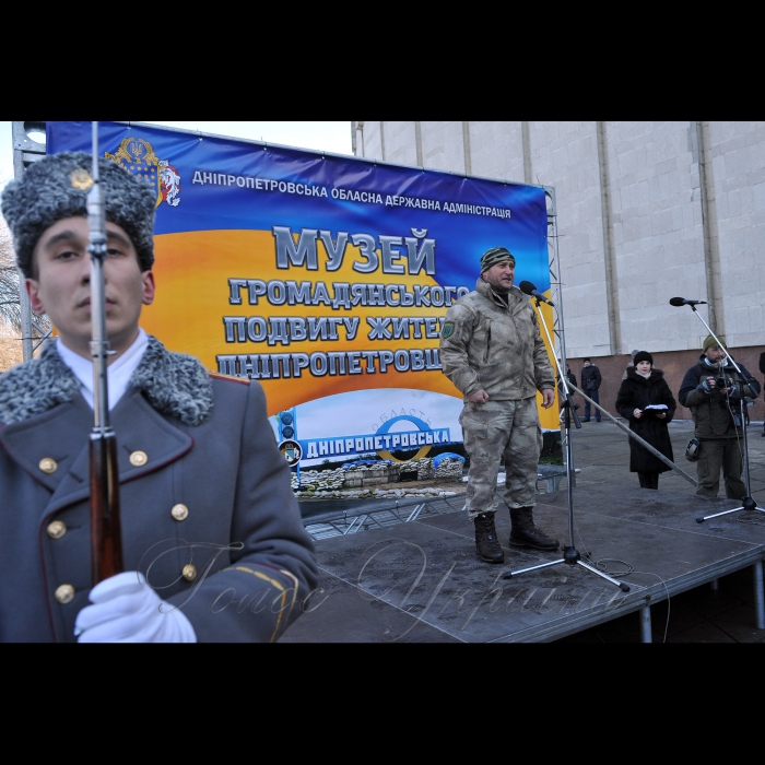 У Дніпрі відкрився Музей громадянського подвигу жителів Дніпропетровщини.