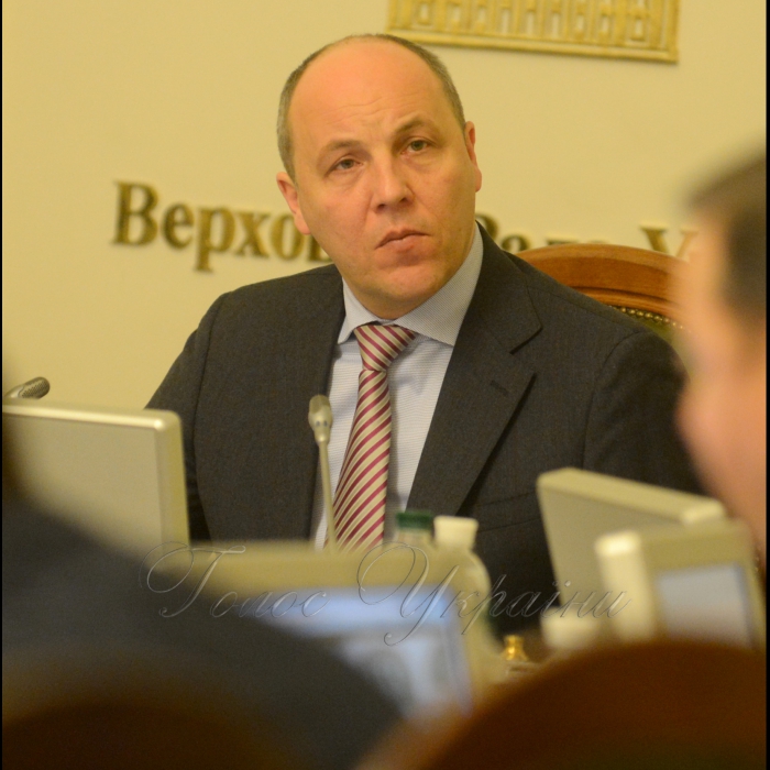 6 лютого 2017 погоджувальна рада керівників депутатських фракцій і груп у ВР.
Андрій Парубій.