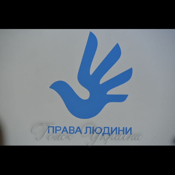 7 лютого 2016 презентації Альтернативної доповіді Уповноваженого Верховної Ради України з прав людини Валерії Лутковської про стан виконання Конвенції ООН про ліквідацію всіх форм дискримінації щодо жінок за участі Першого заступника Голови Верховної Ради України Ірини Геращенко

Ірина Геращенко: «У рамках роботи над новим виборчим законодавством, ми будемо наполягати на запровадженні гендерної квоти на виборах до Парламенту».