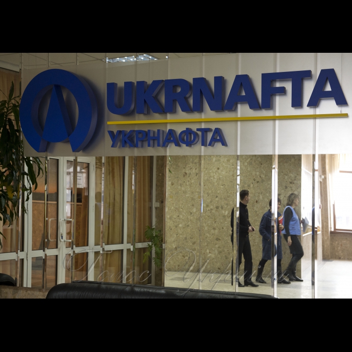 14 лютого 2017 головний офіс ПАТ «Укрнафта», відбувся прес-брифінг Голови правління ПАТ «Укрнафта» Марка Роллінса щодо результатів роботи компанії в 2016 році та виробничих і інвестиційних планів на 2017 рік.