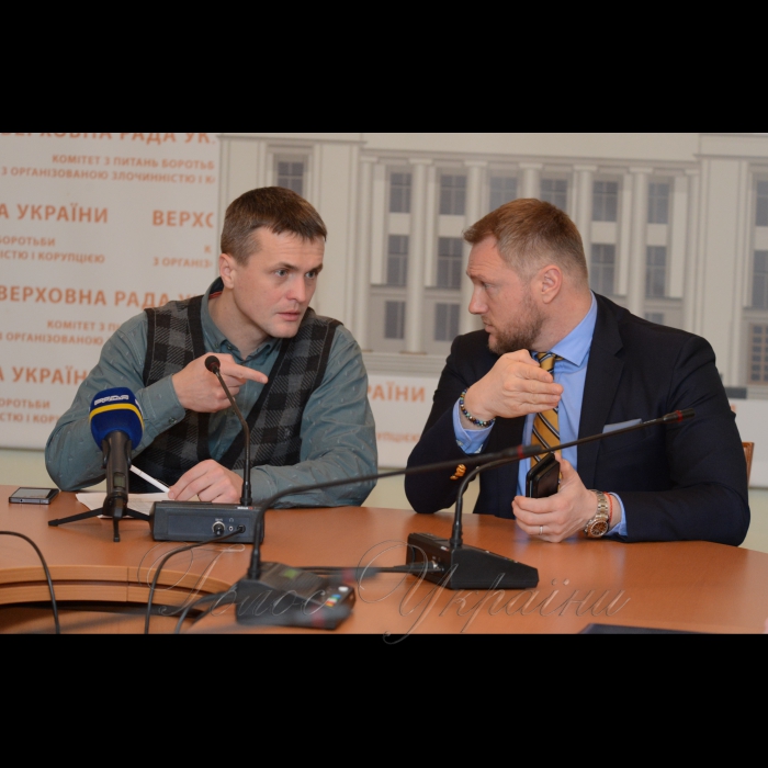 16 лютого 2017 cпільне засідання МДО 