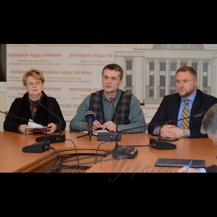 16 лютого 2017 cпільне засідання МДО 