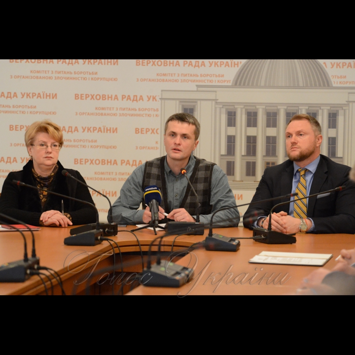 16 лютого 2017 cпільне засідання МДО 