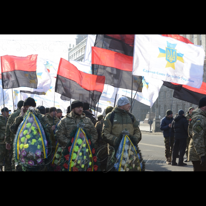20 лютого 2017 марш патріотів на Майдані Незалежності. Організатор: громадсько-політичний рух 