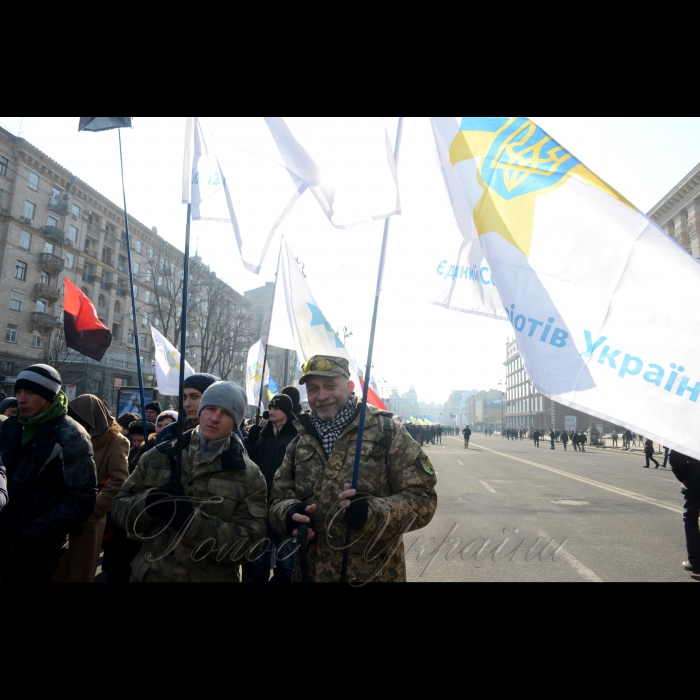 20 лютого 2017 марш патріотів на Майдані Незалежності. Організатор: громадсько-політичний рух 