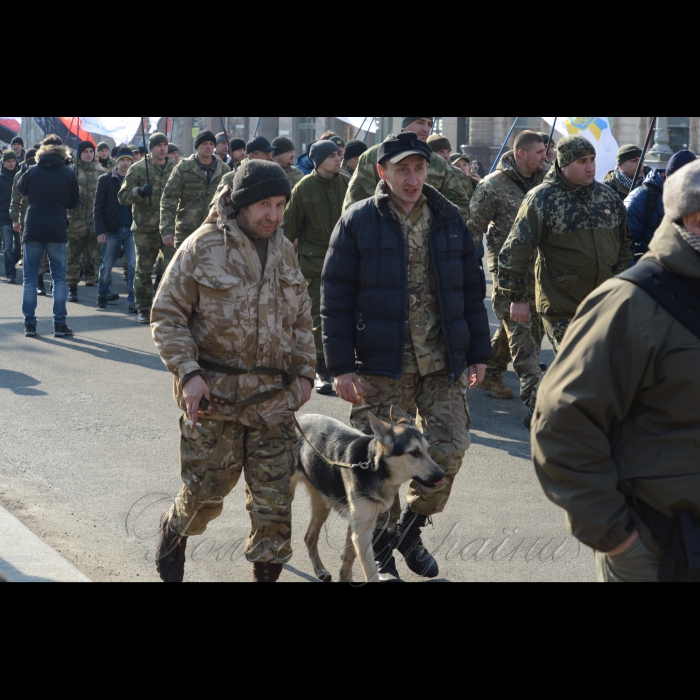 20 лютого 2017 марш патріотів на Майдані Незалежності. Організатор: громадсько-політичний рух 