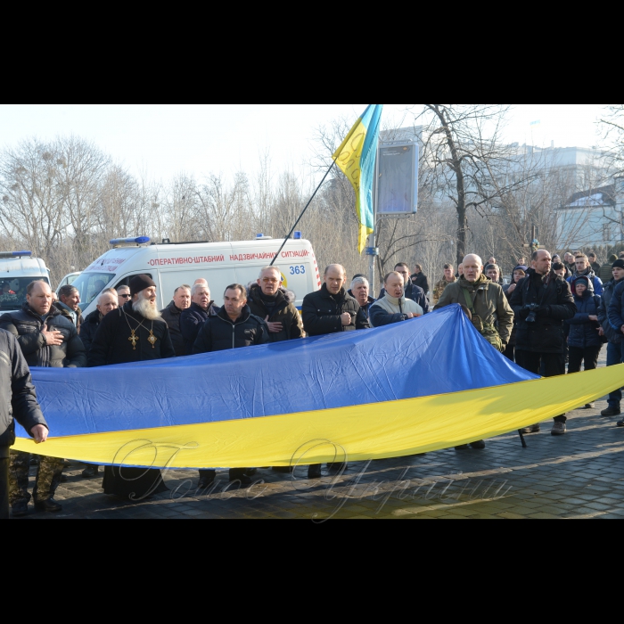 20 лютого 2017 Київ, панахида за Героями Небесної Сотні та борцями за незалежність України.
