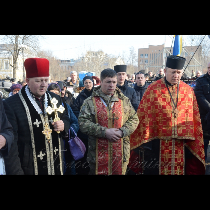 20 лютого 2017 Київ, панахида за Героями Небесної Сотні та борцями за незалежність України.