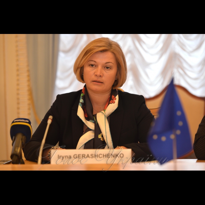 21 лютого 2017 зустріч Першого заступника Голови Верховної Ради України Ірини Геращенко з Комісаром Європейського Союзу з питань гуманітарної допомоги та управління кризами Х. Стиліанідесом.