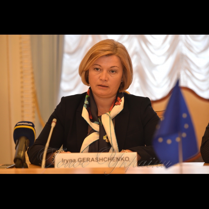 21 лютого 2017 зустріч Першого заступника Голови Верховної Ради України Ірини Геращенко з Комісаром Європейського Союзу з питань гуманітарної допомоги та управління кризами Х. Стиліанідесом.