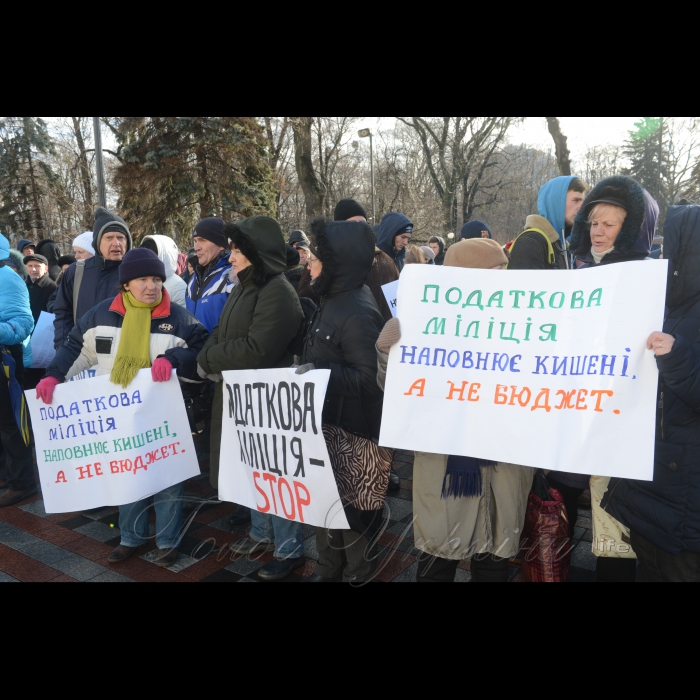23 лютого 2017 біля будівлі Верховної Ради України активісти протестували проти прийняття поправок до законопроекту N0940 