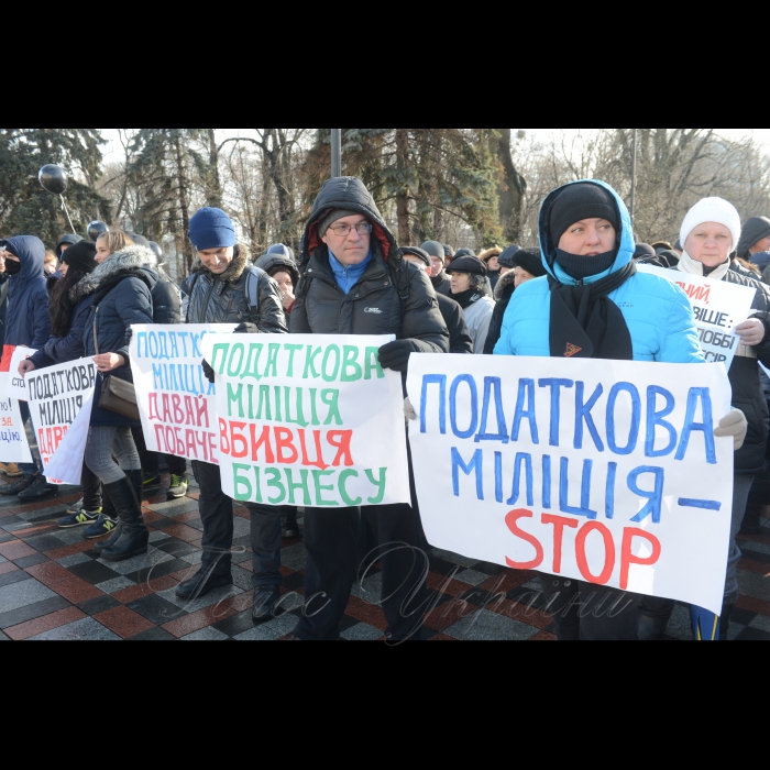 23 лютого 2017 біля будівлі Верховної Ради України активісти протестували проти прийняття поправок до законопроекту N0940 