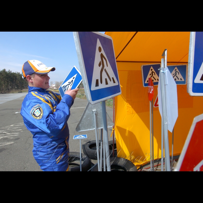 12 квітня 2009 Київ, Автогра за правилами «Безпека» організована за ініціативи ДАІ МВС.
Змагання проходитимуть на трьох автомобілях на малому кільці автодрому «Чайка», за участі 10 команд старшокласників із різних областей України. Під час заїздів відтворюватимуться реальні ситуації на автошляхах.