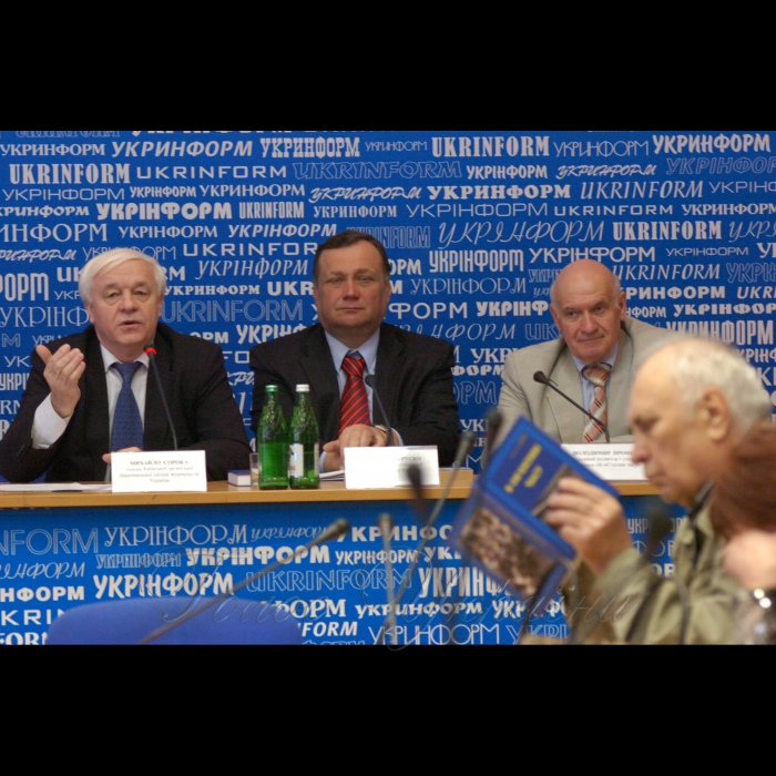 13 квітня 2009 в Укрінформі презентовано книгу «В об’єктиві часу» до 50-річчя Київської спілки журналістів.