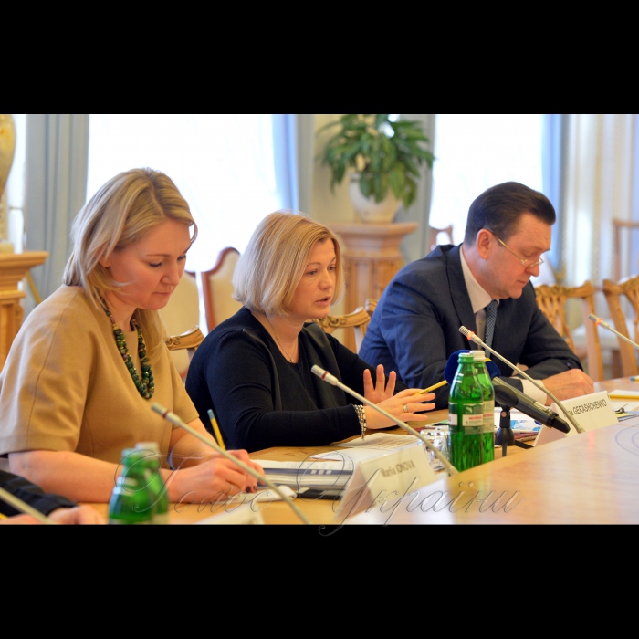 10 березня 2017 зустріч Першого заступника Голови ВР Ірини Геращенко з делегацією Європейської Комісії.