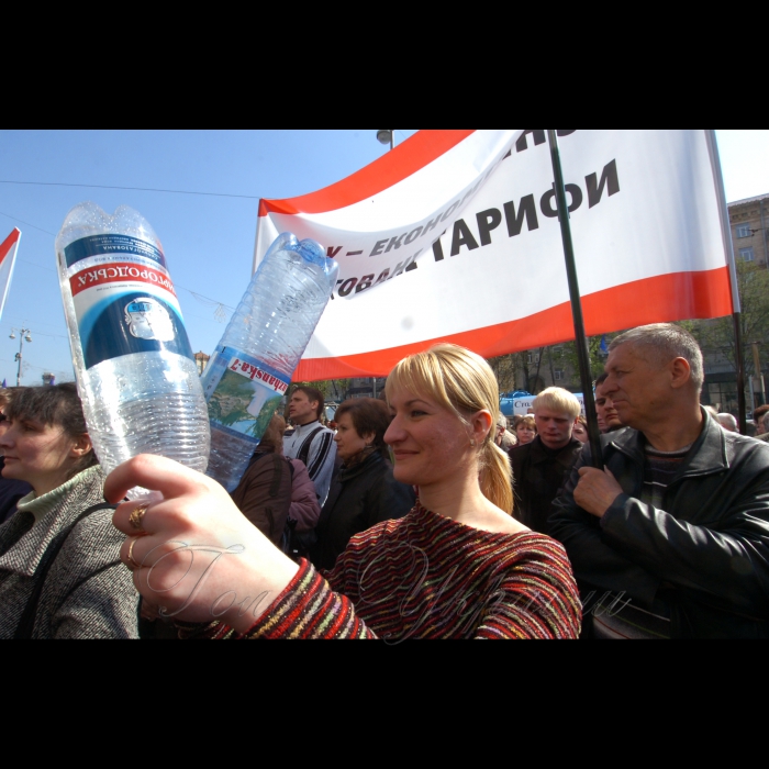 23 квітня 2009 біля КМДА ВГО «Асоціація рибалок України», Союз човнярів Київщини, ГО «Планета сильних», Партія Зелених, партія «Єдиний Центр», ГО «Еко-право», звільнені працівники КП «Плесо» та незалежні профспілки провели акцію протесту проти рішення київської влади щодо приватизації міських пляжів, прибережних територій, насосних та очисних споруд, та передачі в довгострокову оренду внутрішніх водойм.