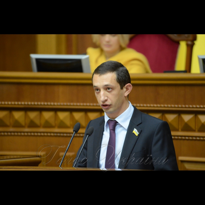 21 березня 2017 пленарне засідання Верховної Ради України.
Андрій Немировський - БПП.