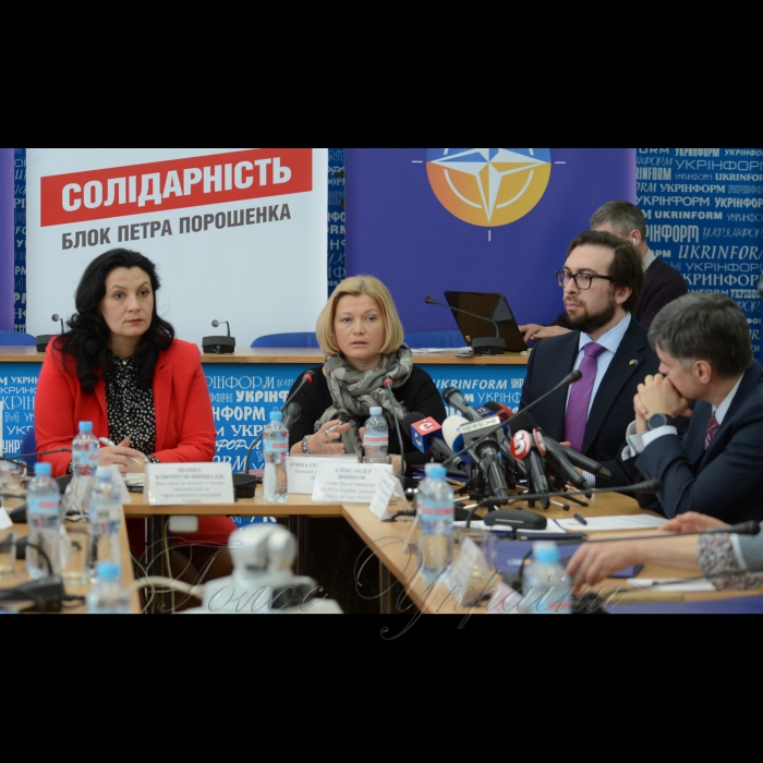 28 березня 2017 Круглий стіл в Укрінформі на тему: 