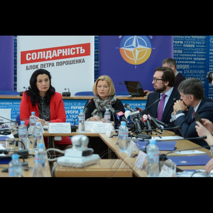 28 березня 2017 Круглий стіл в Укрінформі на тему: 
