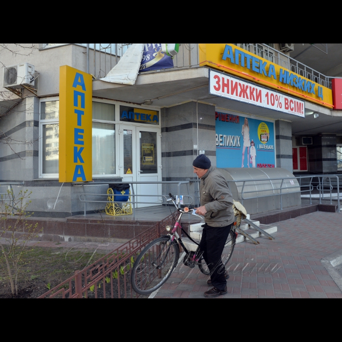 29 березня 2017 Київ, Аптека, вул. Срібнокільська, 22. Мережа Аптеки низьких цін.
1 квітня 2017 року стартує урядова програма 