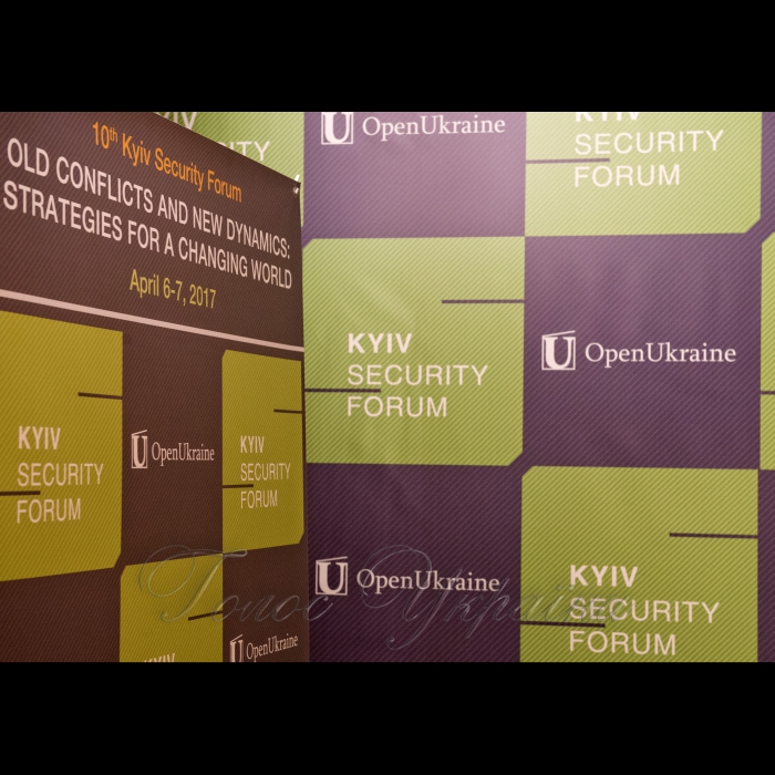 7 квітня 2017 участь Голови Верховної Ради України Андрія  Парубія у 10-му Київському безпековому форумі (Готель «Fairmont Grand Hotel»).