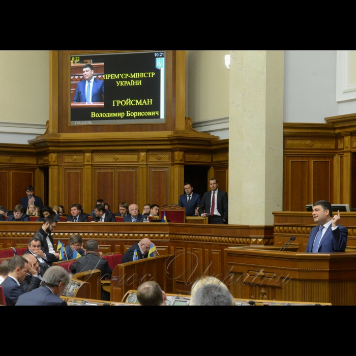 14 квітня 2017 пленарне засідання Верховної Ради України.
Прем’єр міністр України Володимир Гройсман.