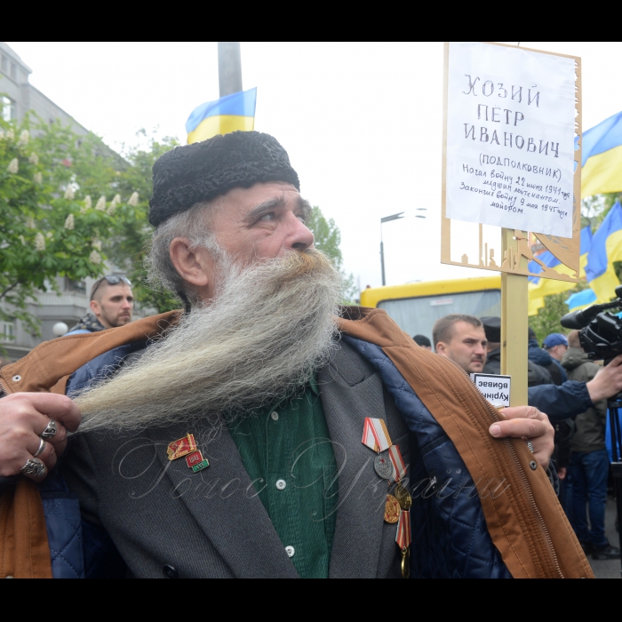9 травня 2017 відзначення 72-ї річниці перемоги над нацизмом у Другій світовій війні у парку Вічної слави.