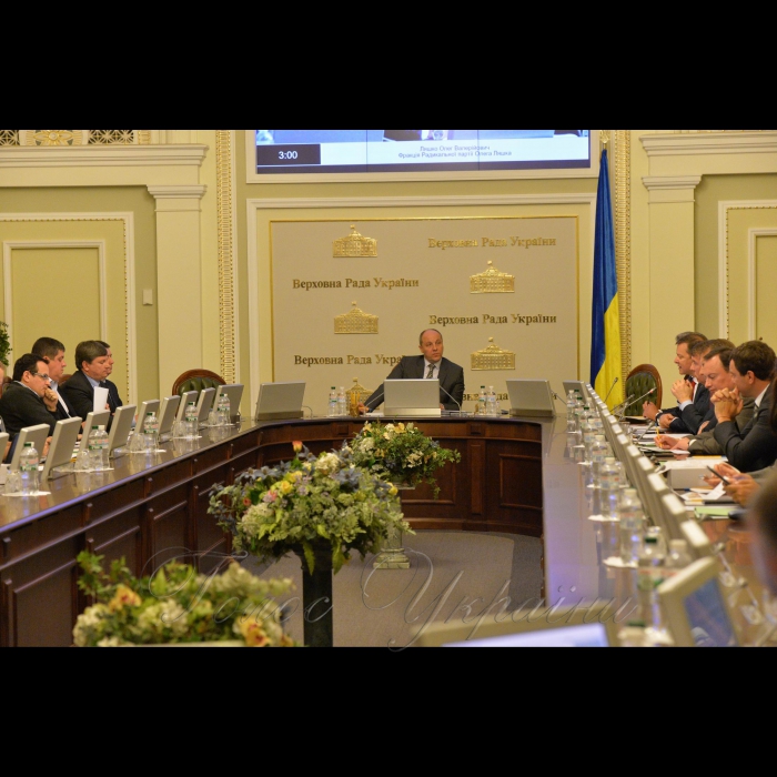 15 травня 2017 погоджувальна рада Верховної Ради України.
Андрій Парубій - Голова ВР України.