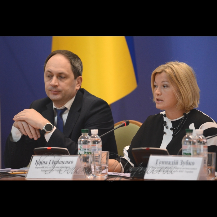 23 травня 2017 перший заступник Голови Верховної Ради України Ірина Геращенко взяла участь у Міжнародній конференції «Реінтеграція Донбасу в умовах гібридної війни» (м. Київ, вул. Інститутська, 7 Клуб Кабінету Міністрів України). 
Міжнародна конференція відбуватиметься за участі народних депутатів України, представників Уряду, громадянського суспільства та провідних зарубіжних і вітчизняних експертів. Організатор заходу – Міністерство інформаційної політики України.
Перший заступник Голови Верховної Ради України Ірина Геращенко, Вадим Черниш Міністр з питань тимчасово окупованих територій та внутрішньо переміщених осіб України.