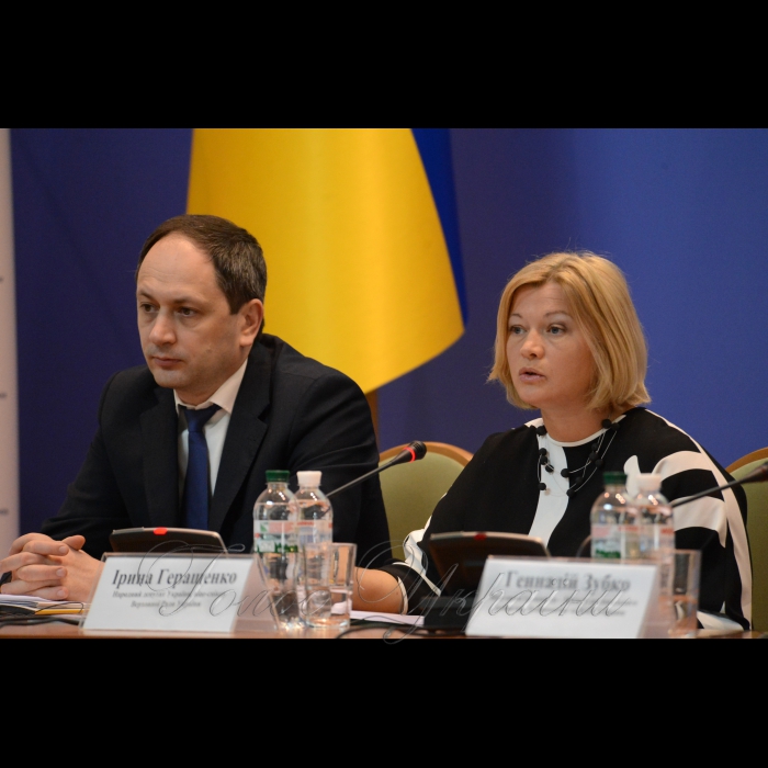 23 травня 2017 перший заступник Голови Верховної Ради України Ірина Геращенко взяла участь у Міжнародній конференції «Реінтеграція Донбасу в умовах гібридної війни» (м. Київ, вул. Інститутська, 7 Клуб Кабінету Міністрів України). 
Міжнародна конференція відбуватиметься за участі народних депутатів України, представників Уряду, громадянського суспільства та провідних зарубіжних і вітчизняних експертів. Організатор заходу – Міністерство інформаційної політики України.
Перший заступник Голови Верховної Ради України Ірина Геращенко, Вадим Черниш Міністр з питань тимчасово окупованих територій та внутрішньо переміщених осіб України.