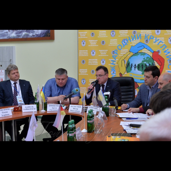 18 травня 2017 у м. Марiуполь відбулось відкриття дводеної міжнародної конференціі - круглий стіл 
