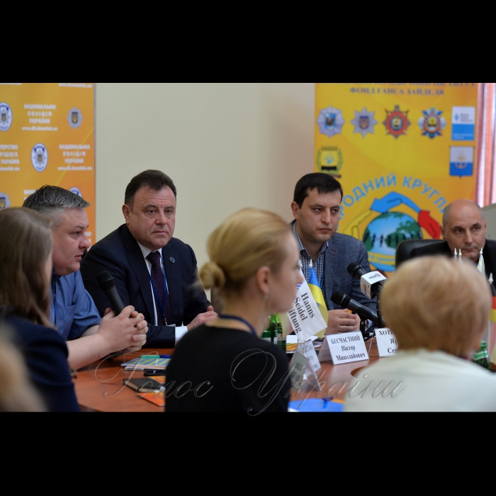 18 травня 2017 у м. Марiуполь відбулось відкриття дводеної міжнародної конференціі - круглий стіл 