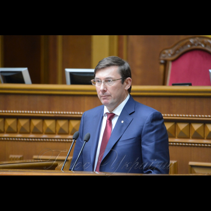 24 травня 2017 пленарне засідання Верховної Ради України.
Генеральний прокурор України Юрій Луценко.