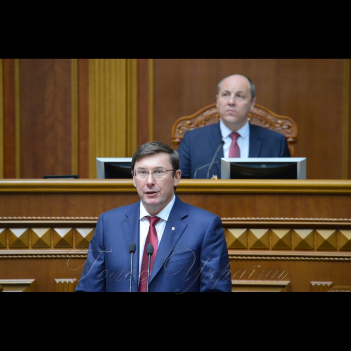 24 травня 2017 пленарне засідання Верховної Ради України.
Генеральний прокурор України Юрій Луценко.
